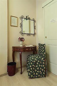 Tina Ξενοδοχείο Ντιάνο Μαρίνα